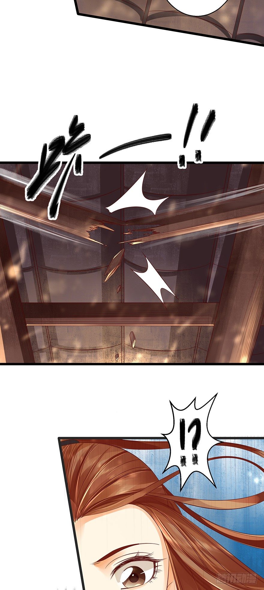 完了&hellip;&hellip;被发现了！-第23话