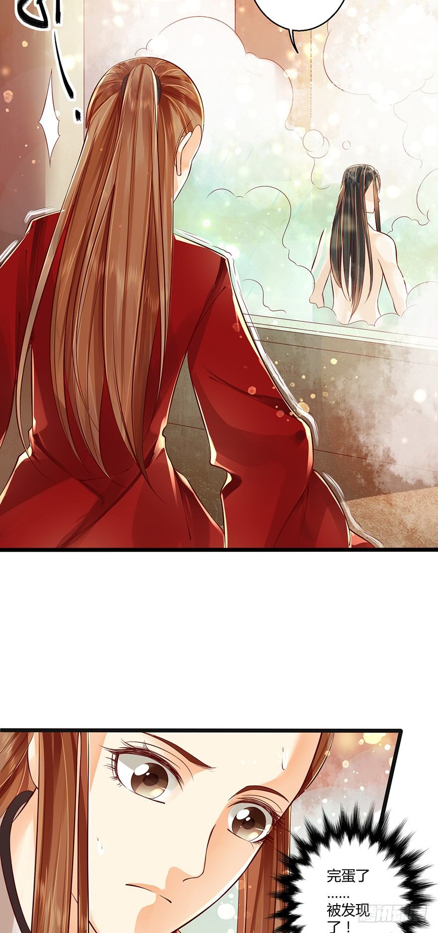 完了&hellip;&hellip;被发现了！-第23话