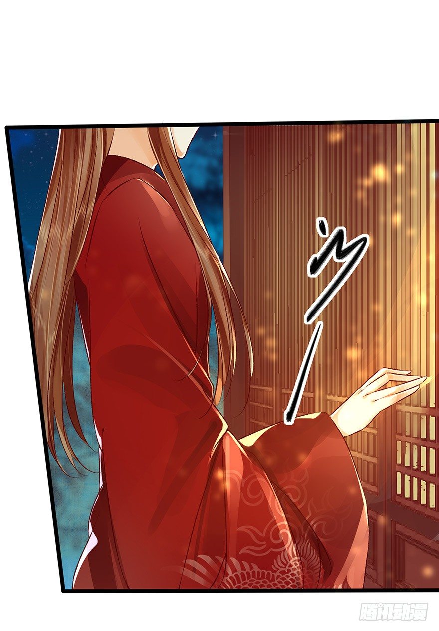 完了&hellip;&hellip;被发现了！-第23话