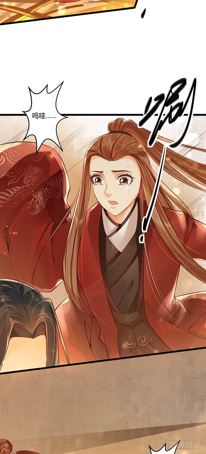 真的好帅&hellip;&hellip;-第25话