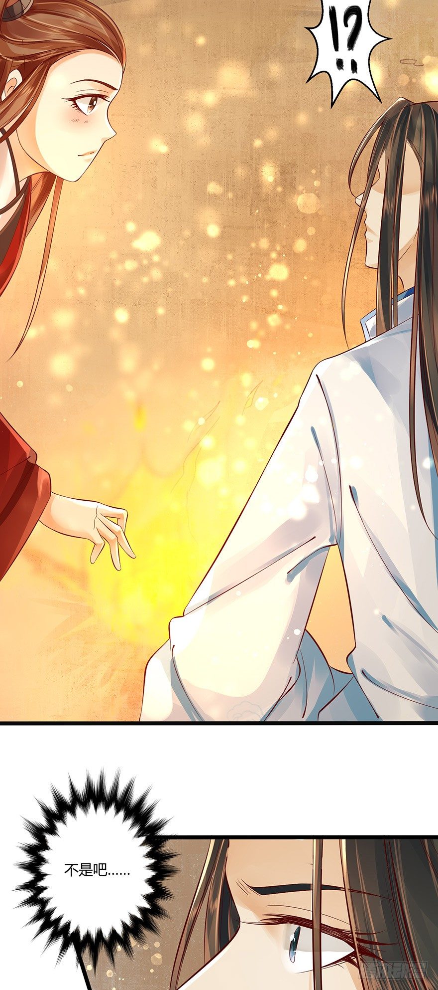 真的好帅&hellip;&hellip;-第25话