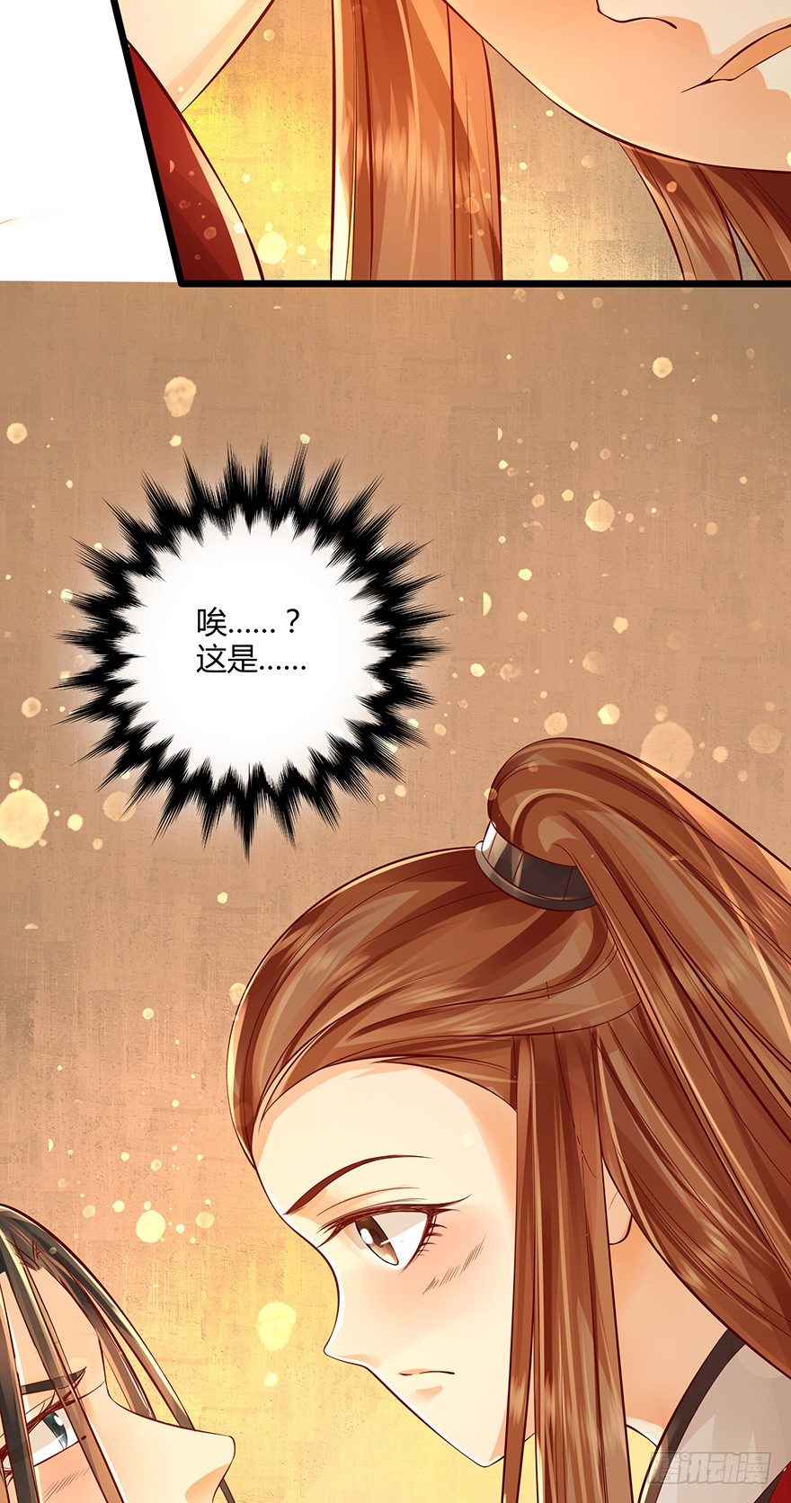 真的好帅&hellip;&hellip;-第25话