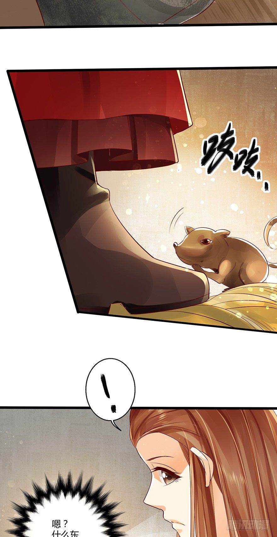 真的好帅&hellip;&hellip;-第25话