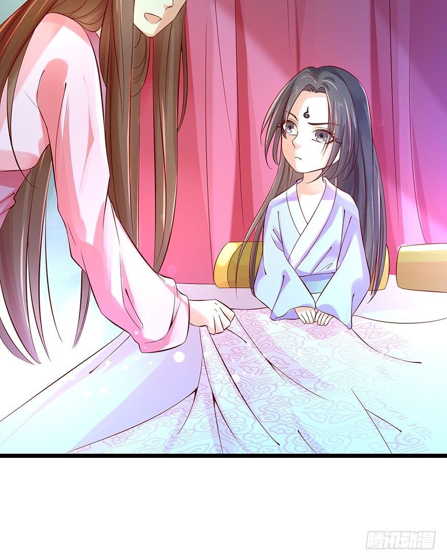 什么东西软趴趴的？！-第37话