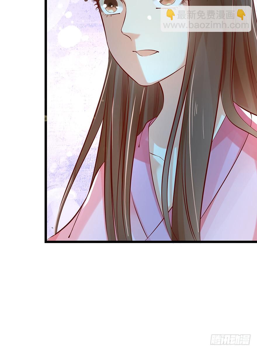 什么东西软趴趴的？！-第37话