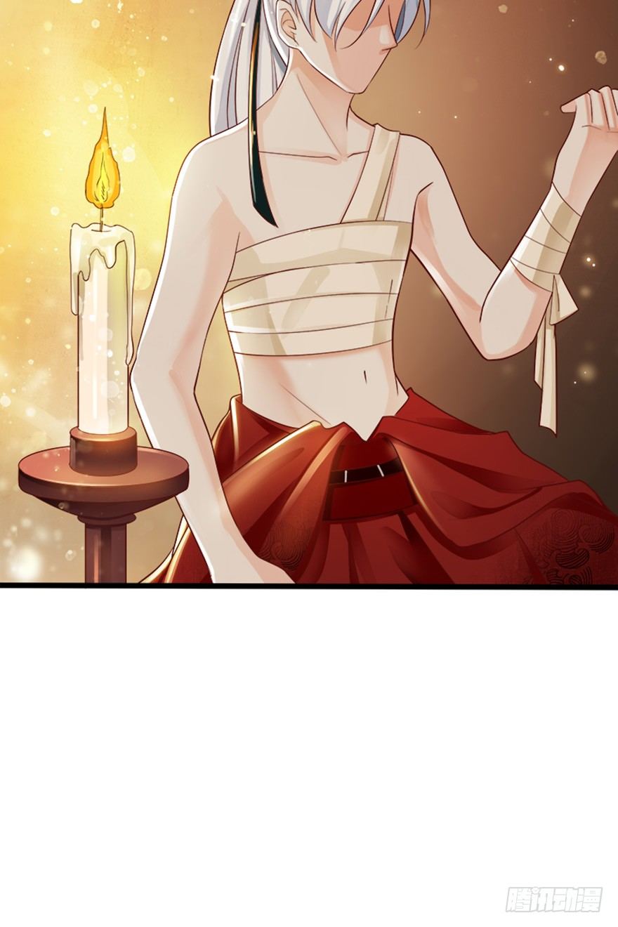 那就让我来毁掉她吧！-第39话