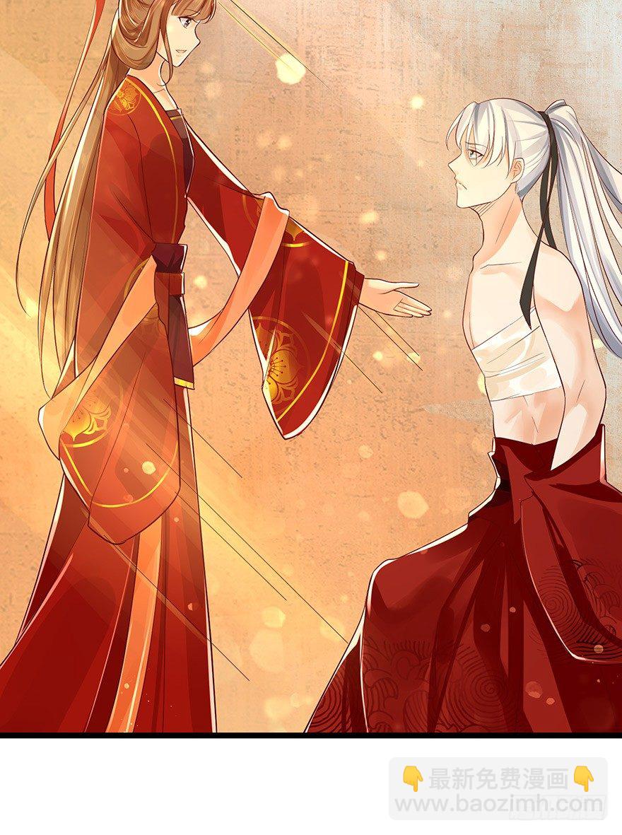 那就让我来毁掉她吧！-第39话