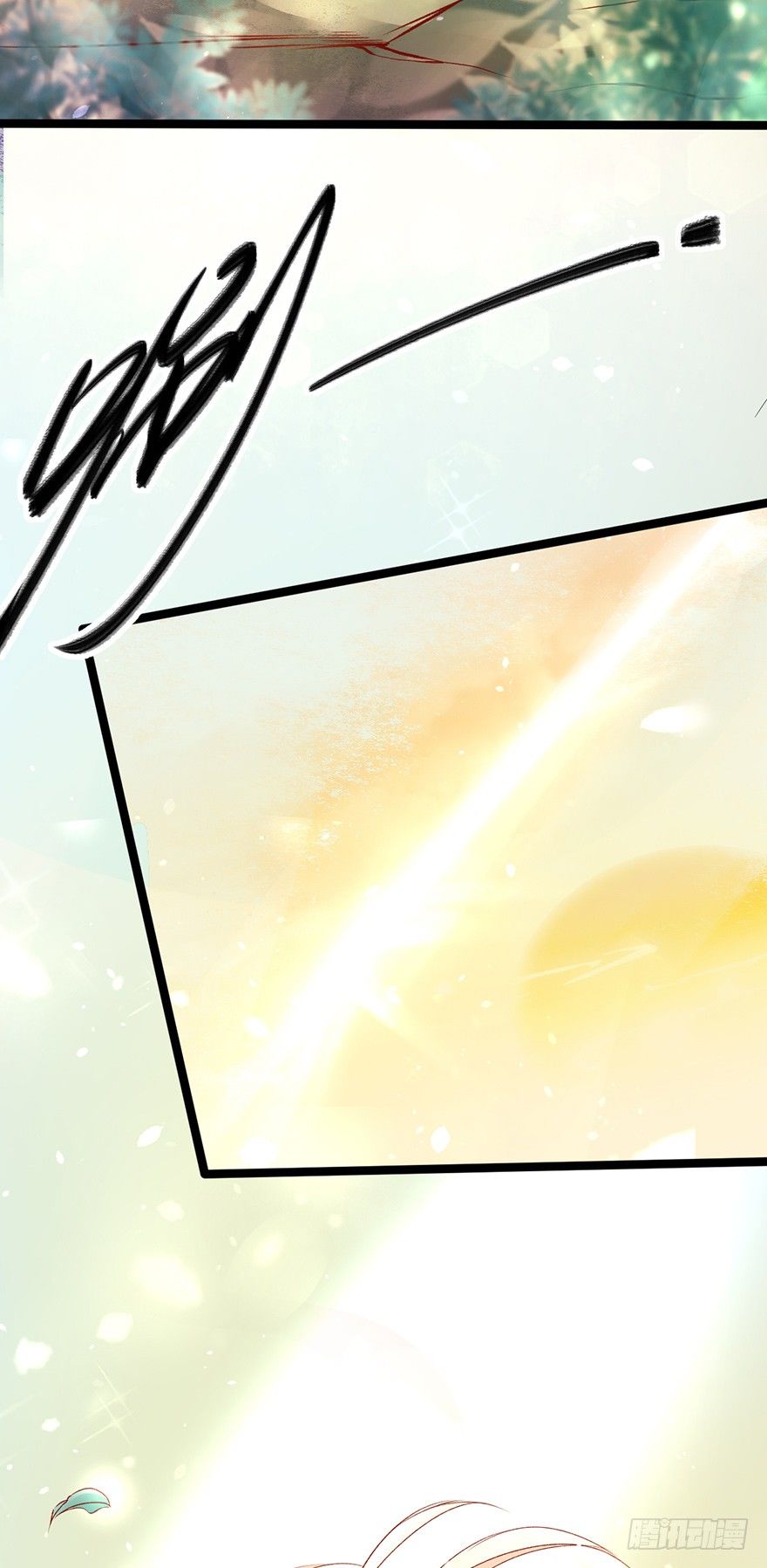 被残忍的邪帝嫉恨上了！-第5话