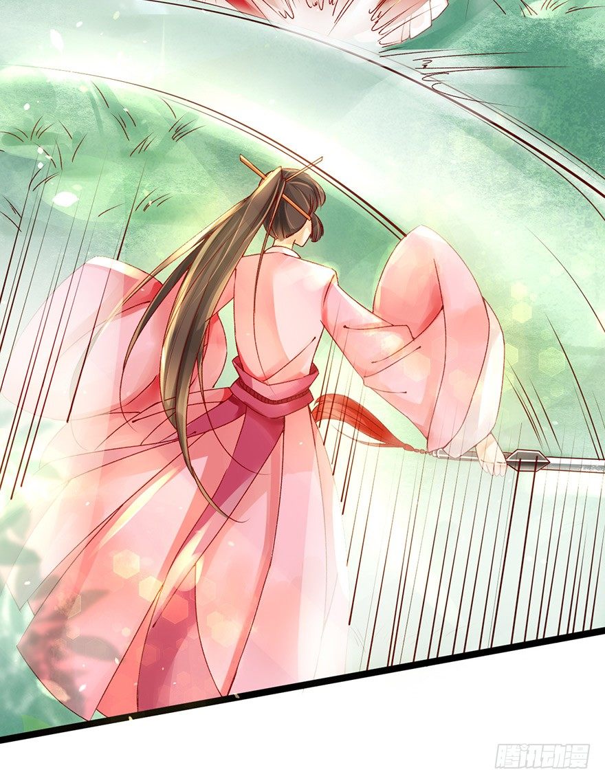 即使你是魔头&hellip;&hellip;我也&hellip;&hellip;-第7话