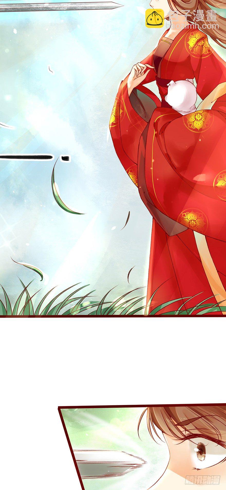 即使你是魔头&hellip;&hellip;我也&hellip;&hellip;-第7话