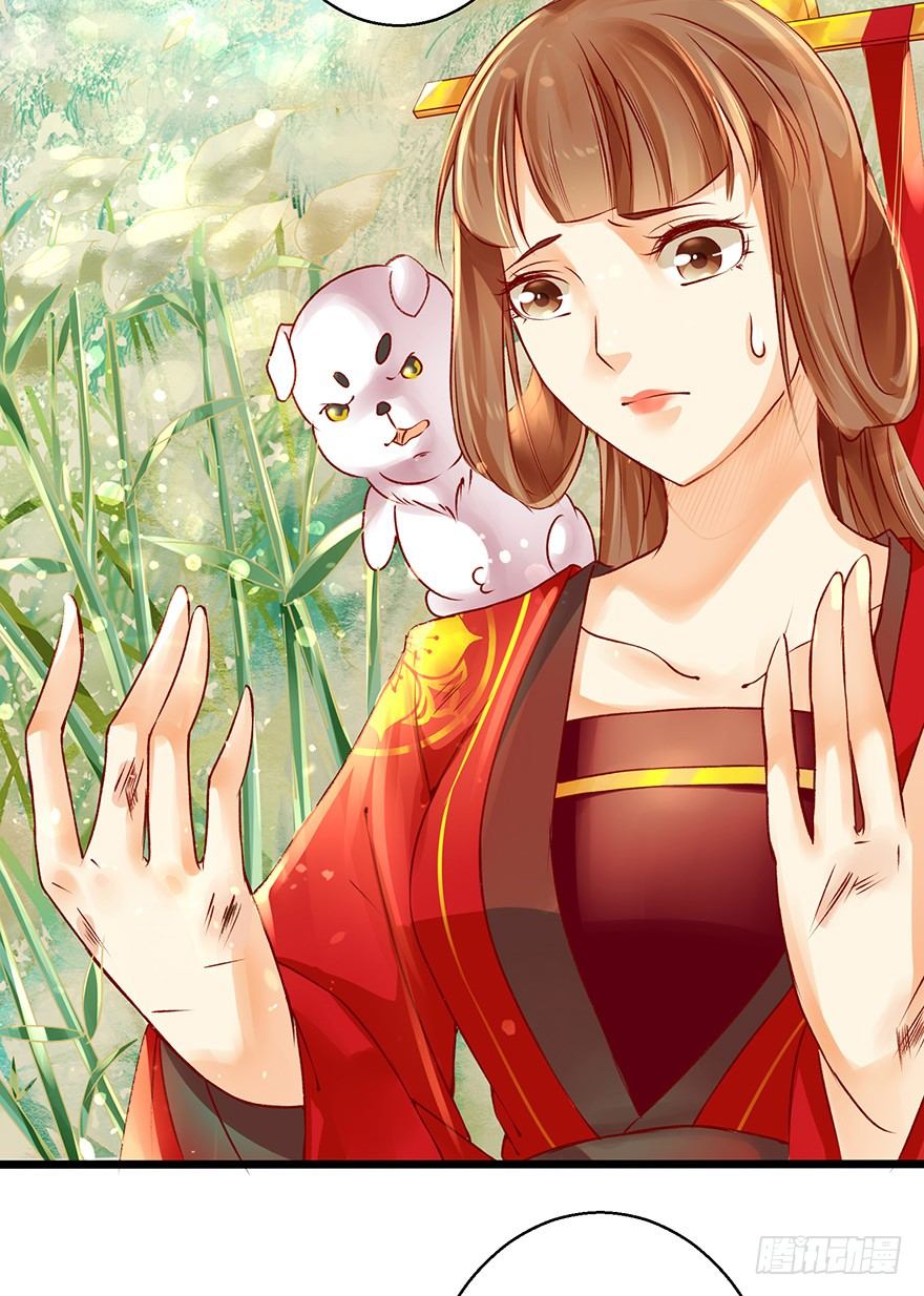 执念化成的曼珠沙华！-第9话