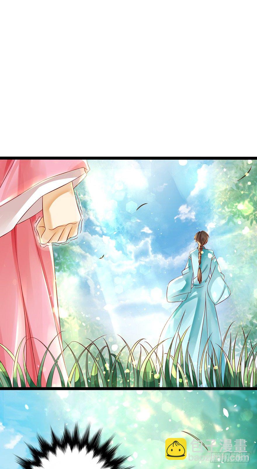 执念化成的曼珠沙华！-第9话