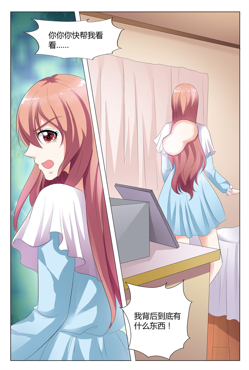 114 第114话-第113话