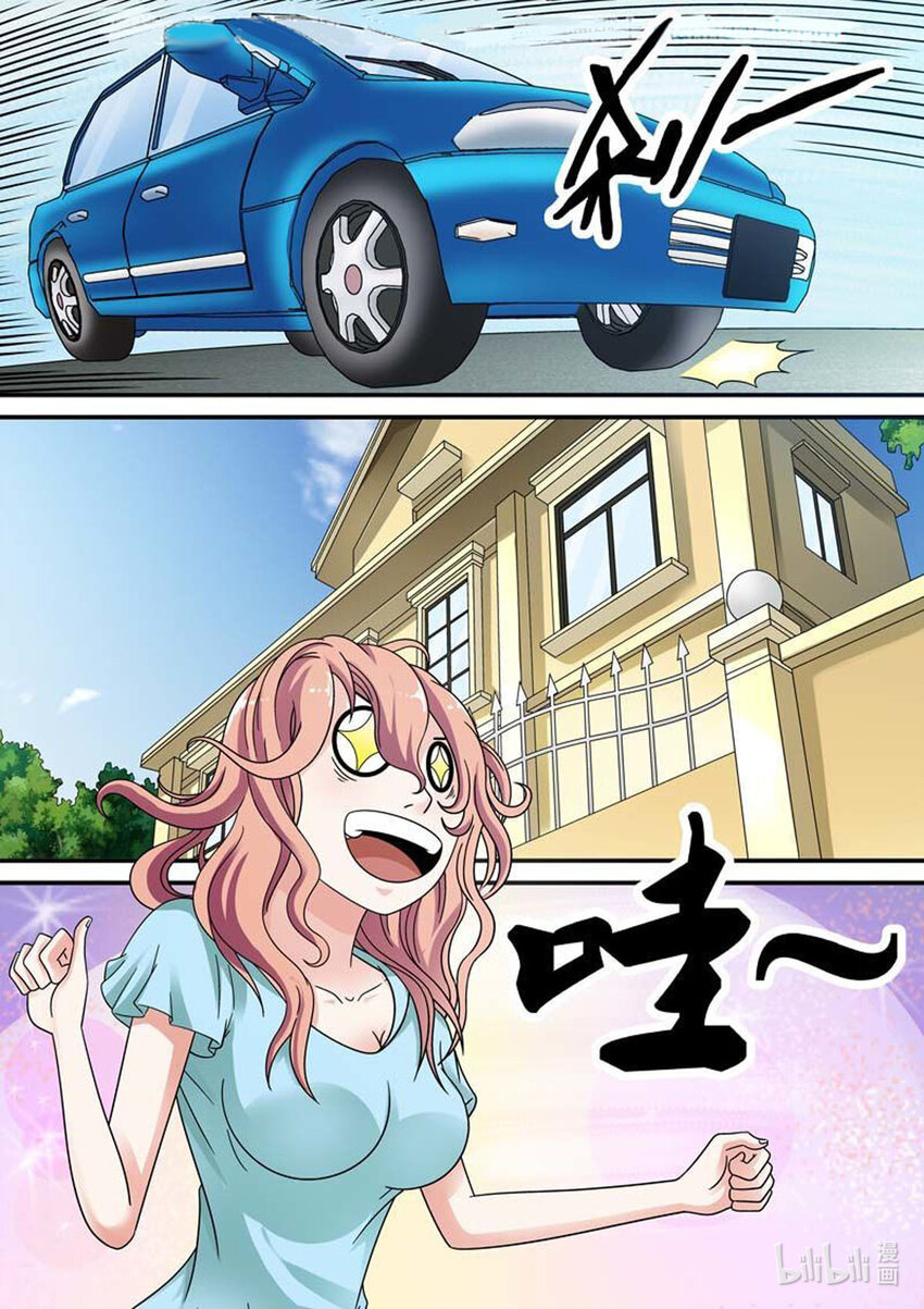 37 第37话-第37话