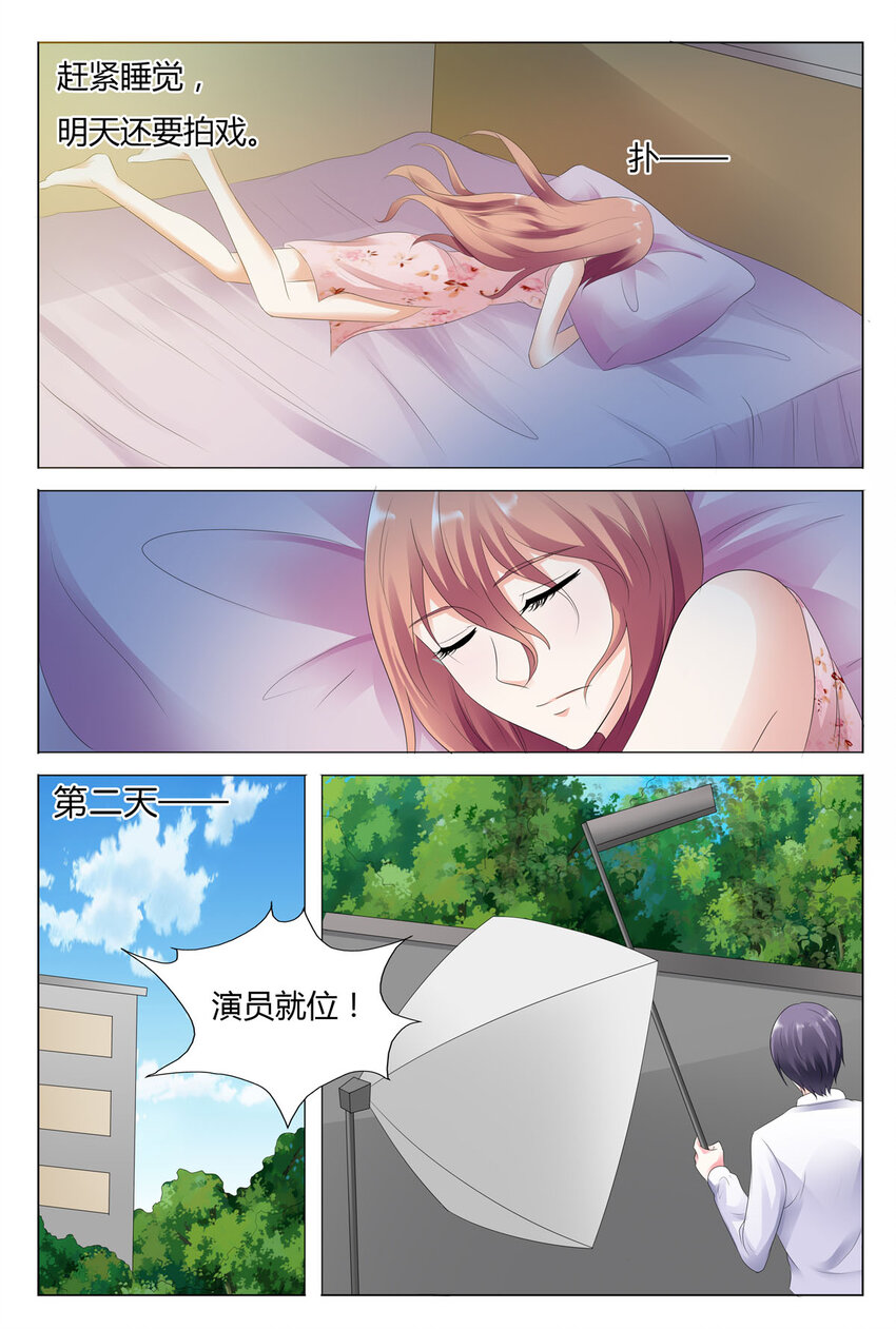 55 第55话-第55话