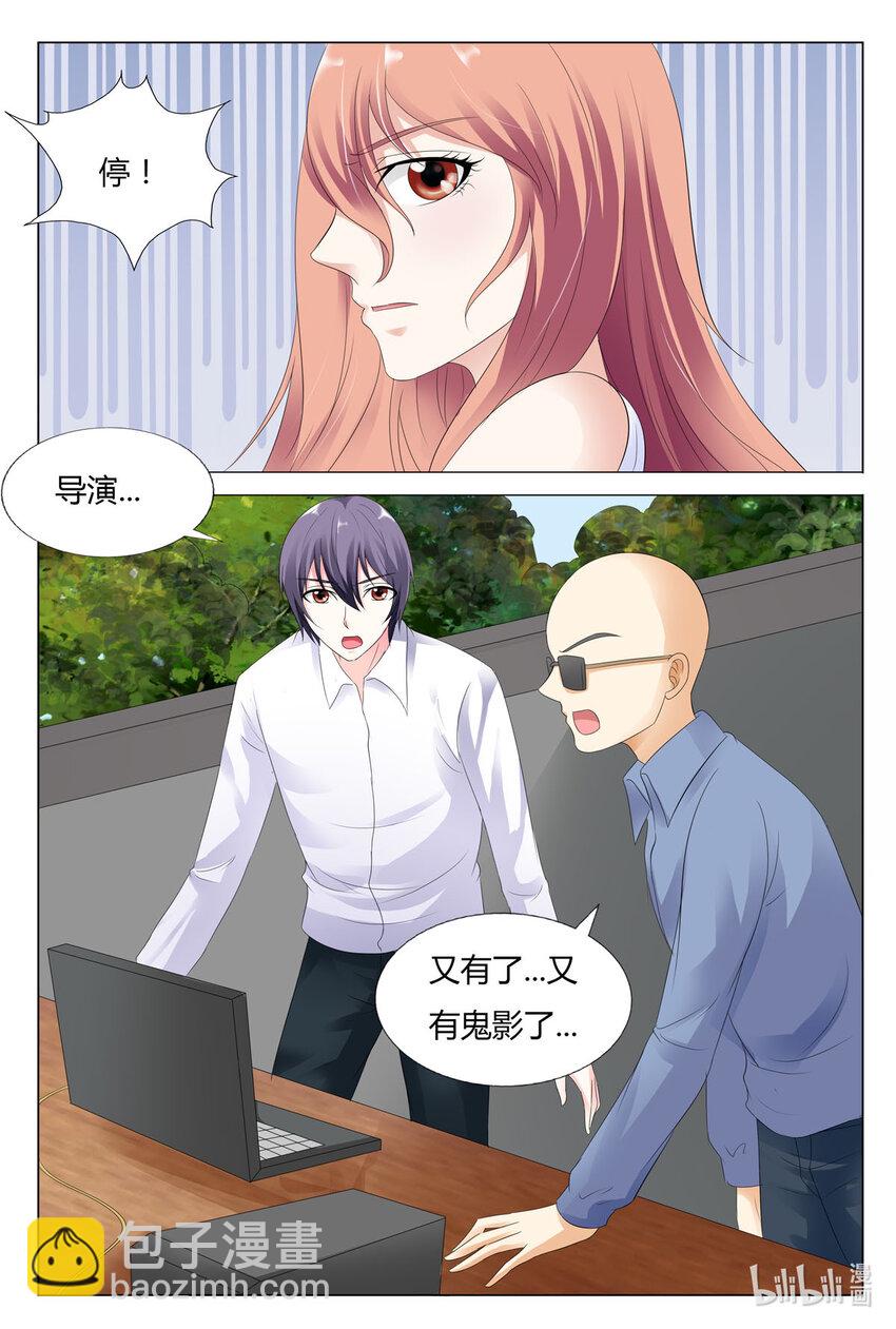 55 第55话-第55话