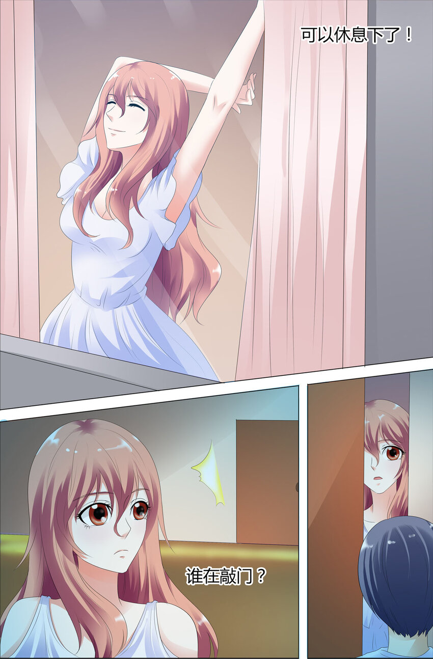 63 第63话-第63话