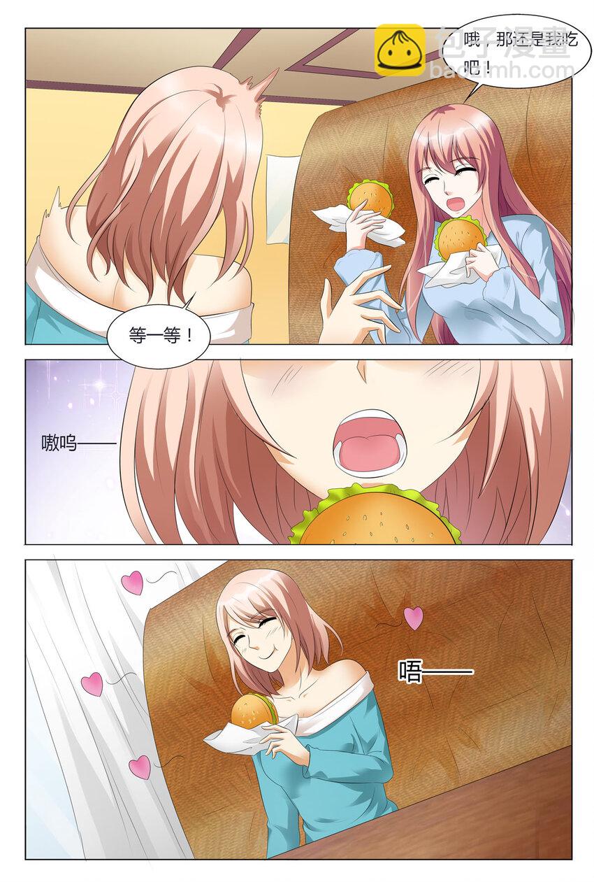 91 第91话-第91话