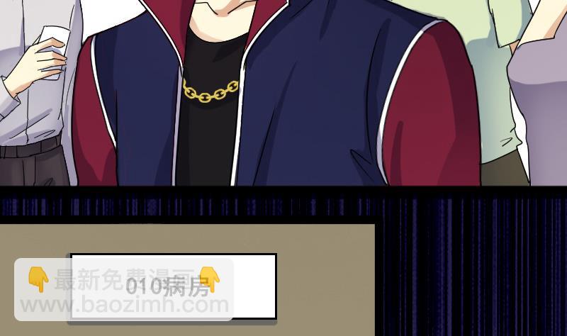 第114话 我相信你 1-第115话