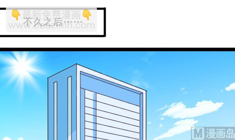 第114话 我相信你 1-第115话