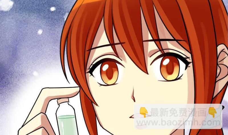 第142话 人赃并获 1-第143话