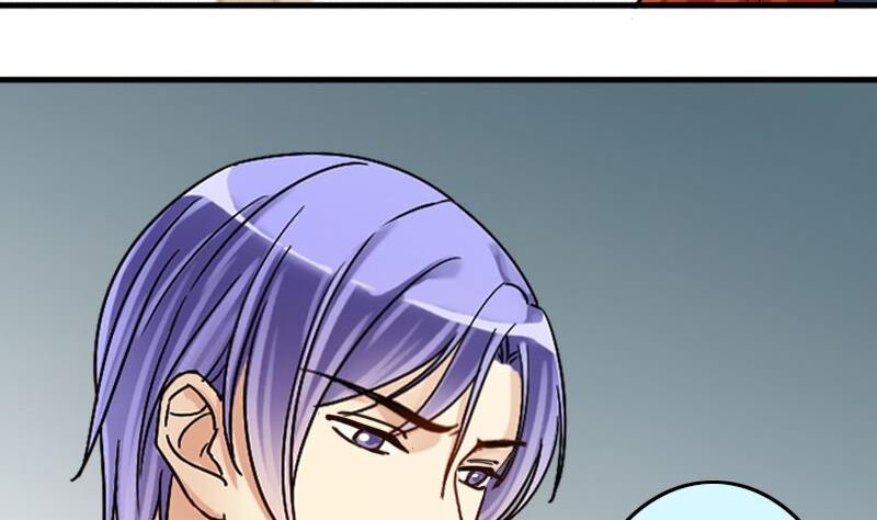 第142话 人赃并获 1-第143话