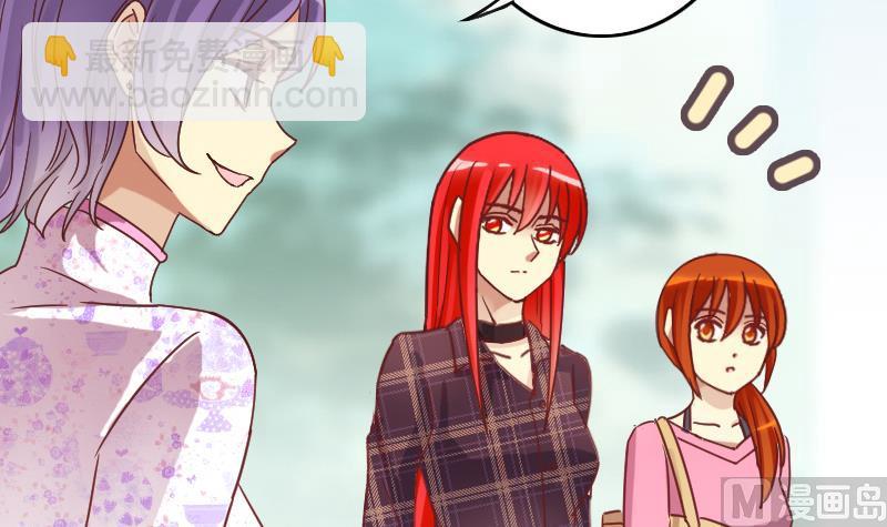 第170话 上网曝光 2-第171话