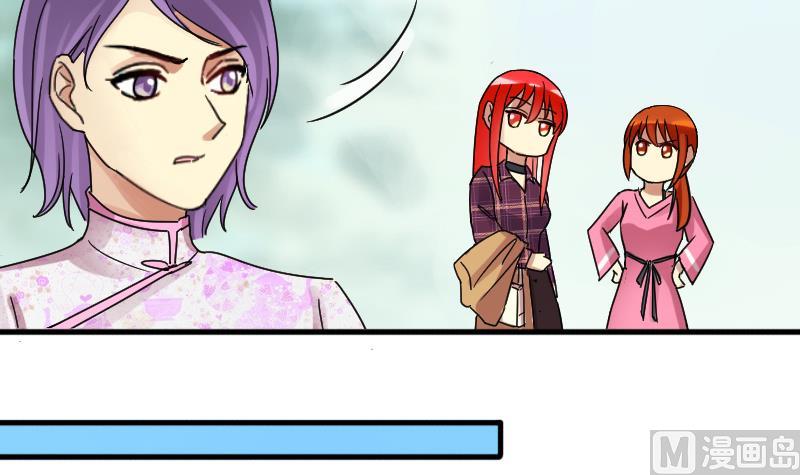 第170话 上网曝光 2-第171话