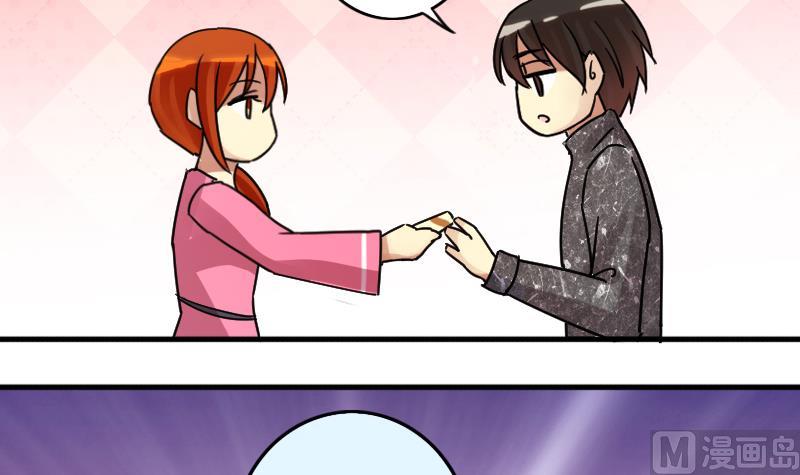 第170话 上网曝光 2-第171话