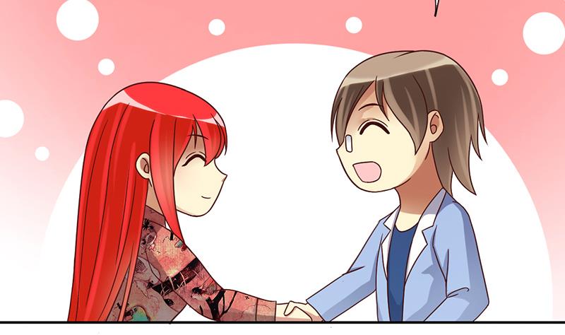 第202话 影帝加盟 1-第203话