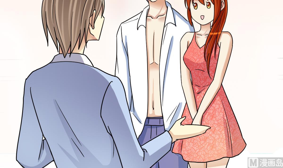 第236话 广告换人 2-第237话