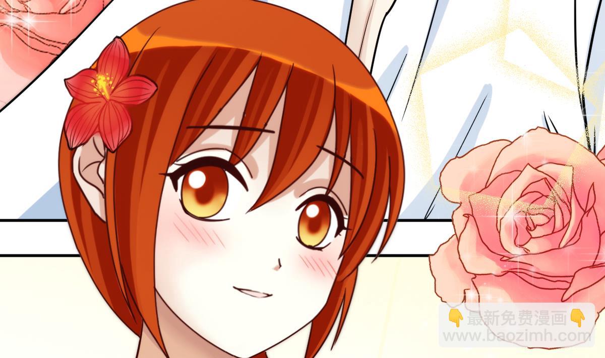 第236话 广告换人 2-第237话