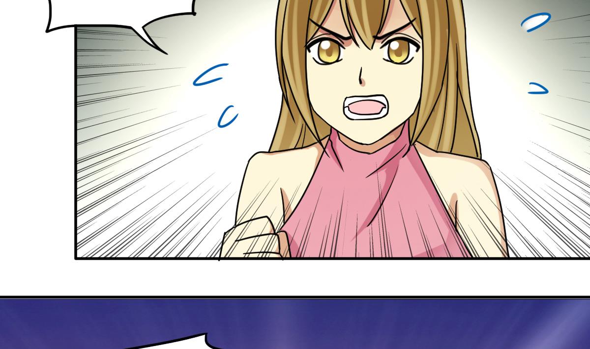 第236话 广告换人 2-第237话