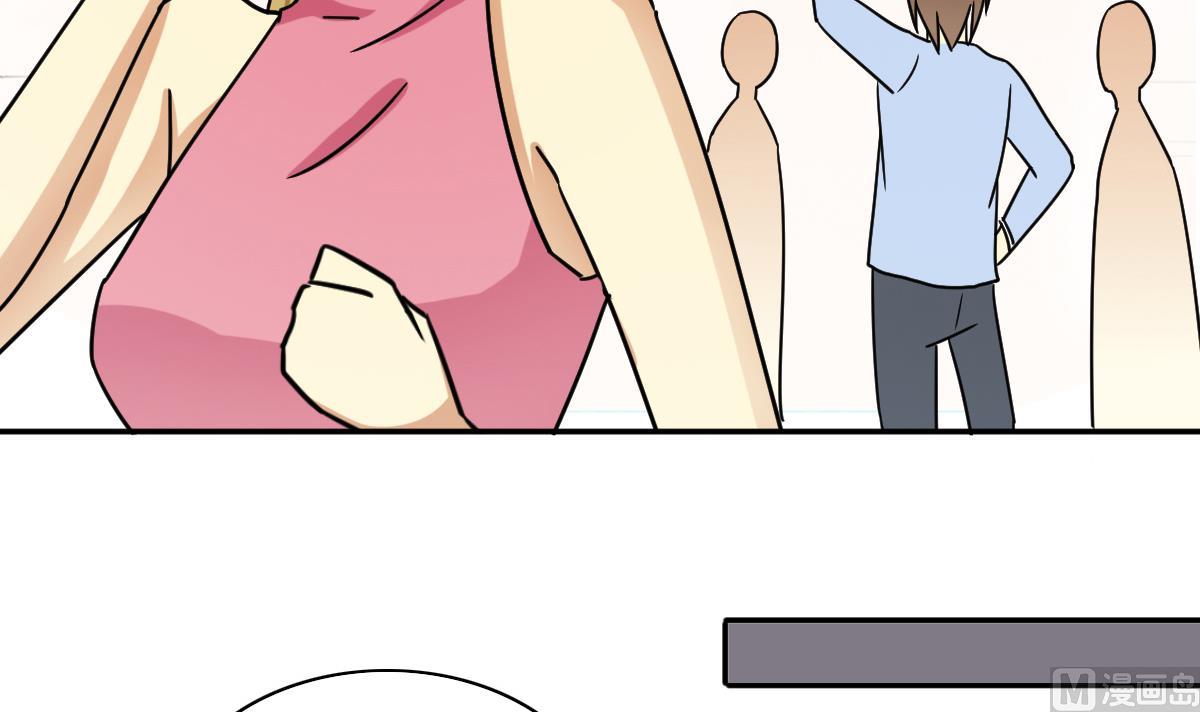 第236话 广告换人 2-第237话