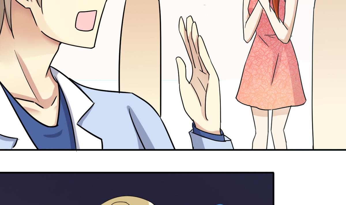 第236话 广告换人 2-第237话