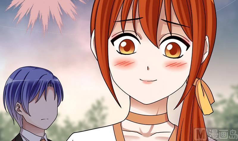 第280话 租几座山 1-第281话