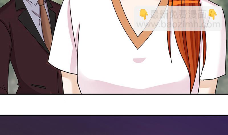 第280话 租几座山 1-第281话