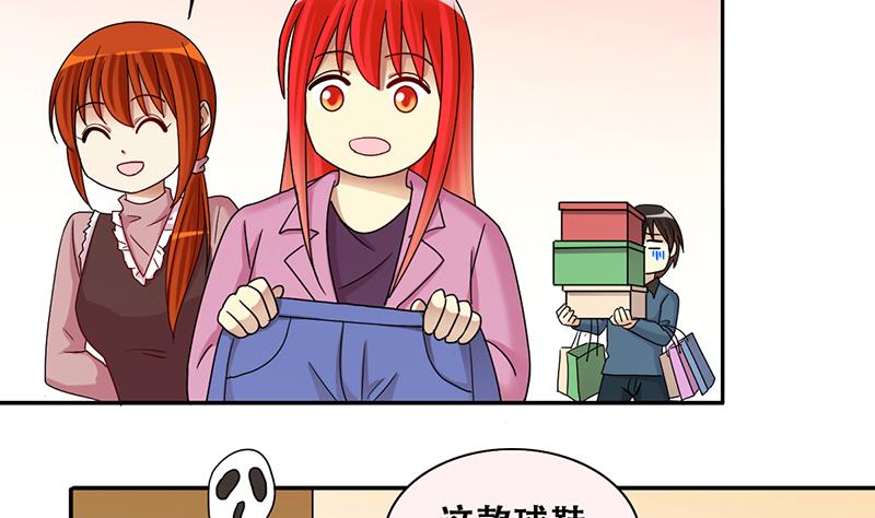 第286话 准备辞职 1-第287话