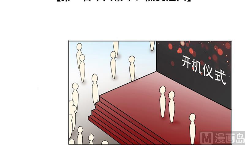 第294话 焦奥追人 3-第295话