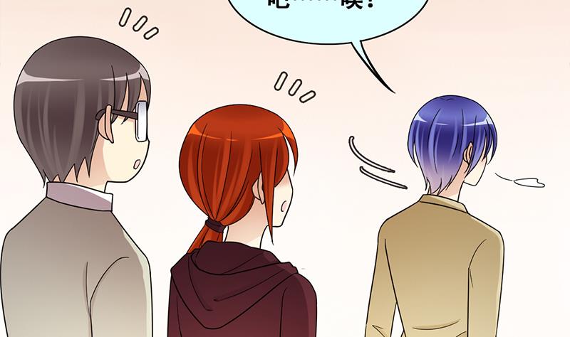 第306话 绯闻绯闻 3-第307话