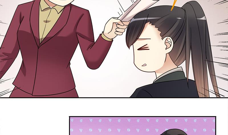 第306话 绯闻绯闻 3-第307话