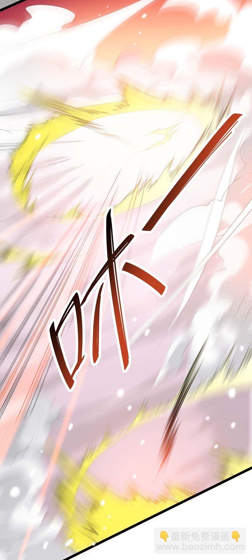 001 勇者和魔王私奔了！？-第1话