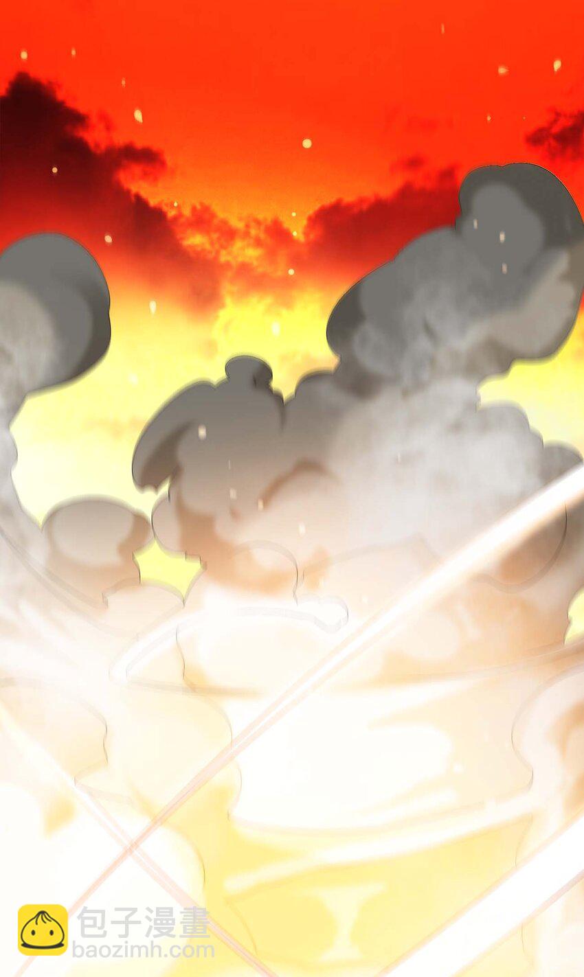 001 勇者和魔王私奔了！？-第1话