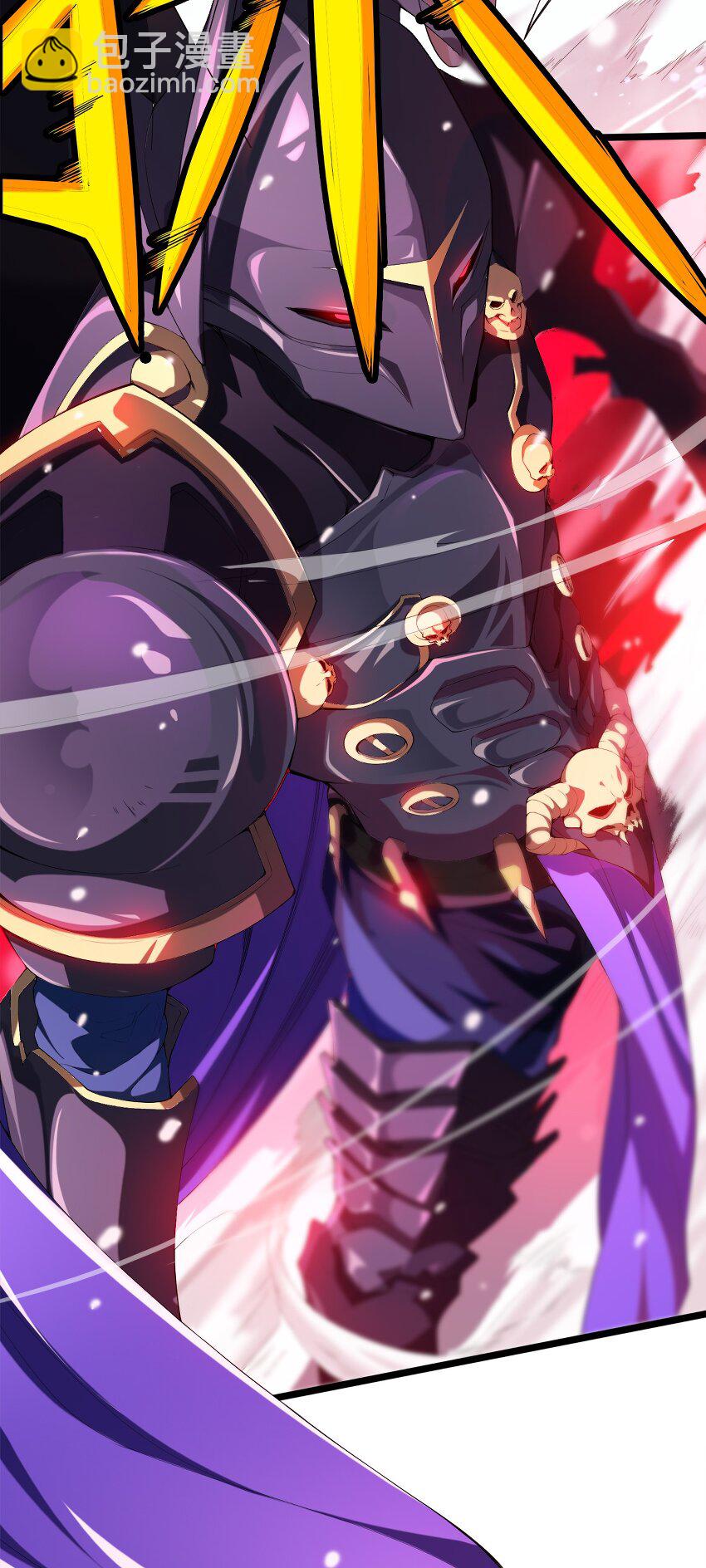 001 勇者和魔王私奔了！？-第1话