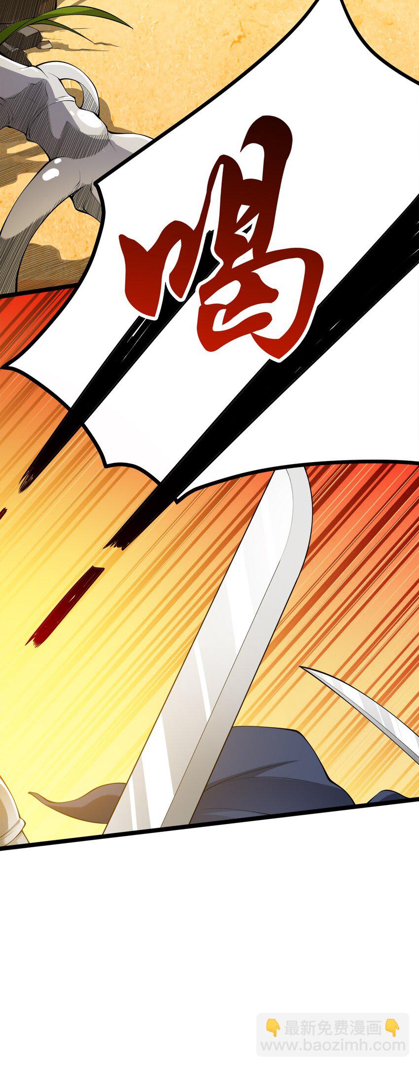 011 女扮男装？-第11话