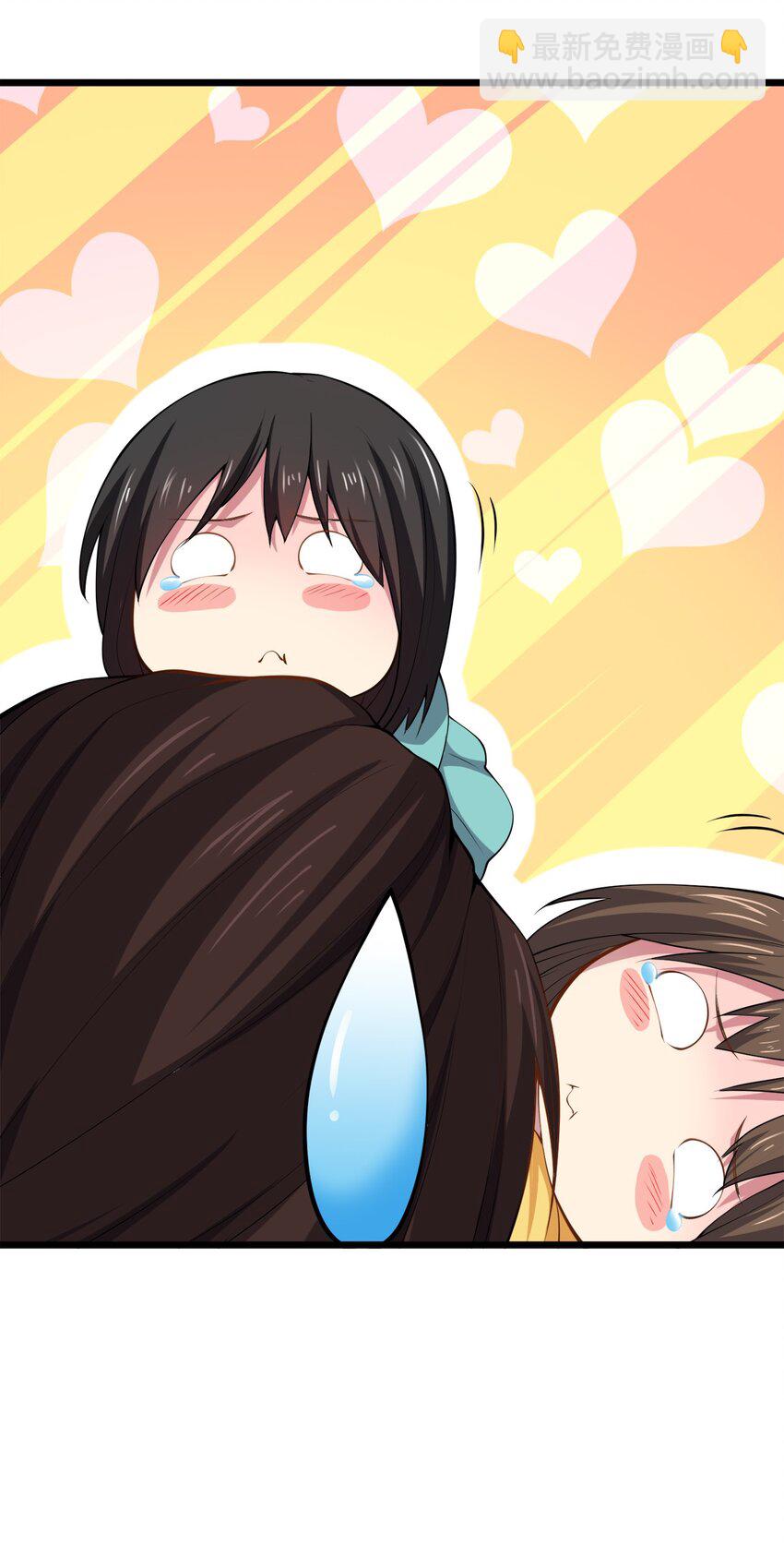 011 女扮男装？-第11话