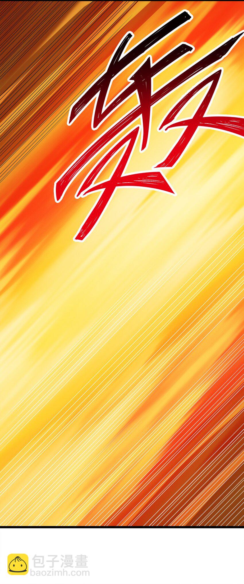 011 女扮男装？-第11话