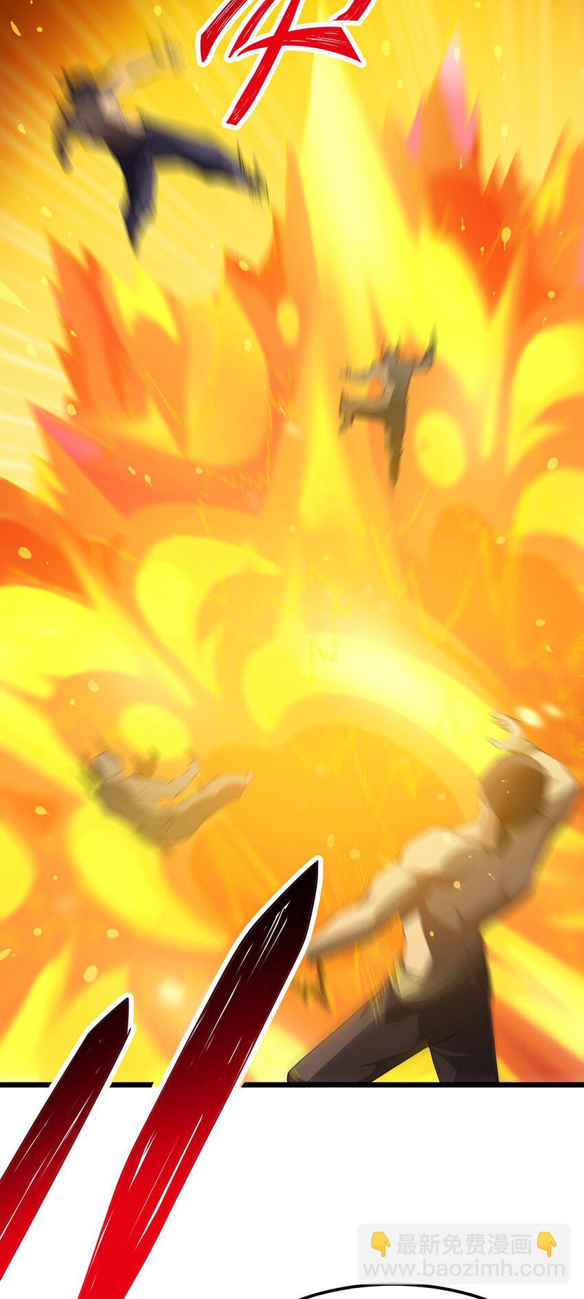 011 女扮男装？-第11话