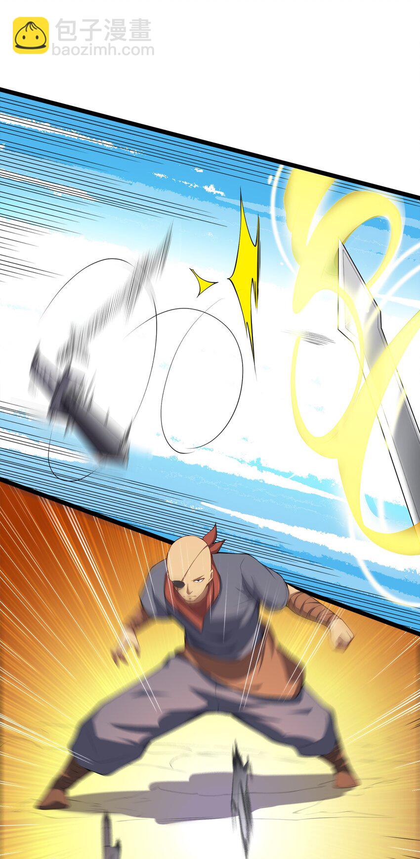 011 女扮男装？-第11话