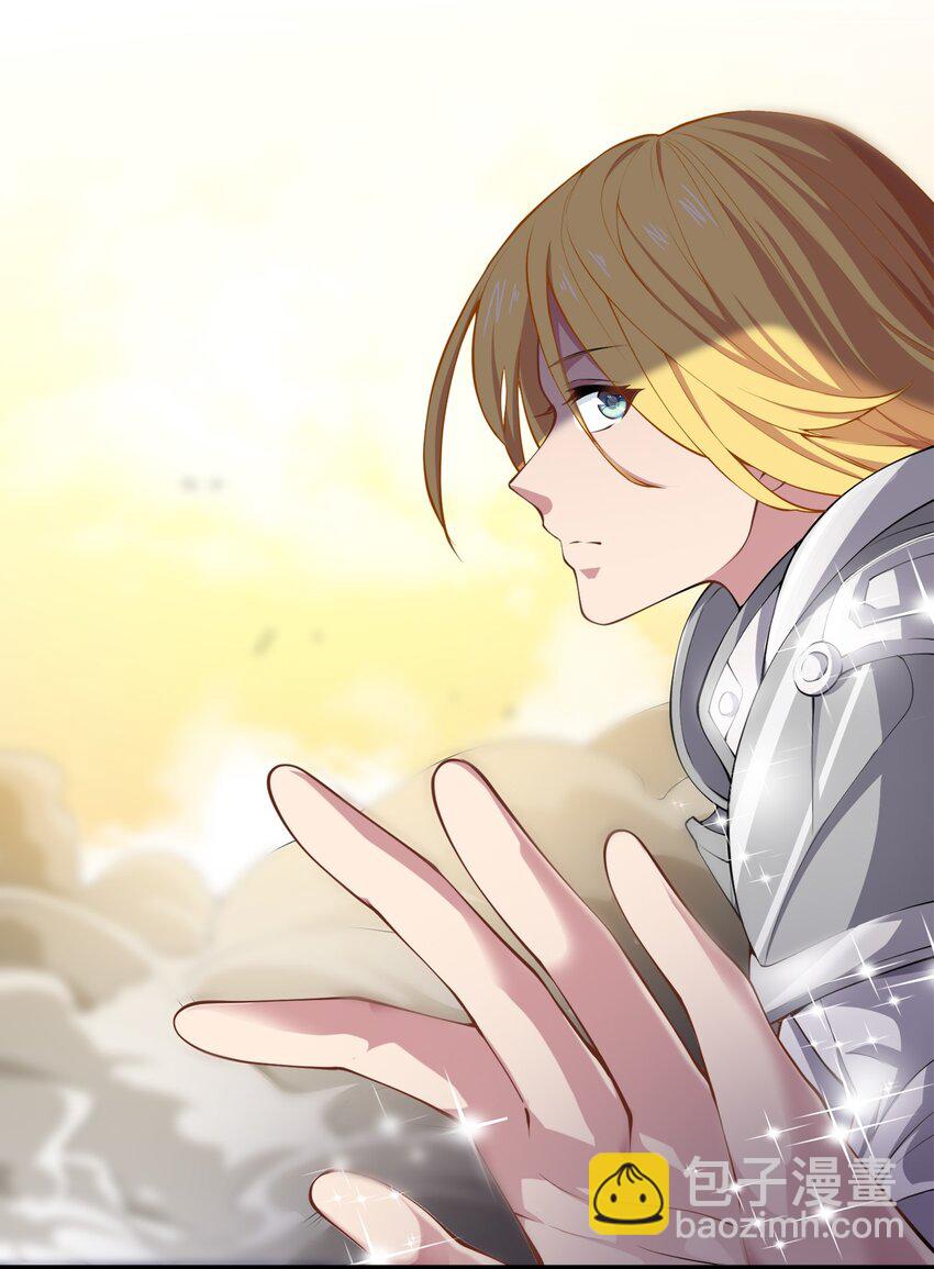 011 女扮男装？-第11话